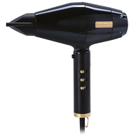 Фены BaByliss PRO FXBDB1E Black FX